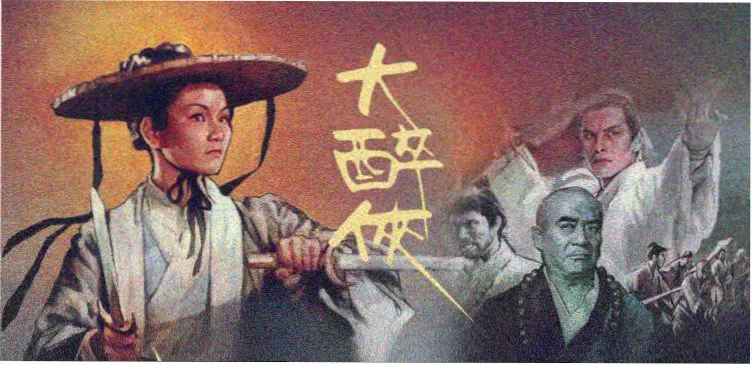 尾兽大乱斗 动漫 2026