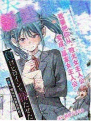 木叶之刃 火影同人 2023